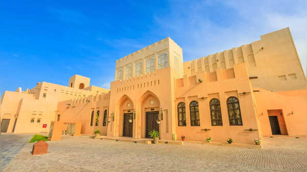 Katara Cultural Village